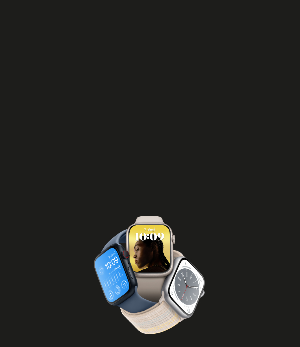 #452762-Zain Apple watch series 8-comming soon -Banners-black image_Mobile Banner Ar.jpg