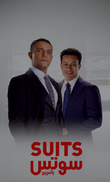 450690 - Zain's Website NEW 356x586 px 22.jpg