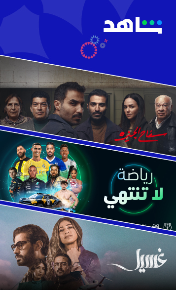 452754 - Zain - Website Update 357 × 587 -01.jpg