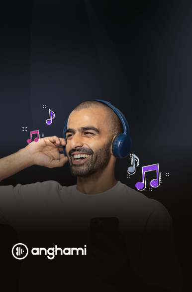 Anghami AR (2).png
