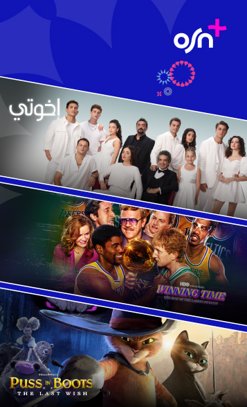 MAX Web banners Partners desktop update (1).jpg