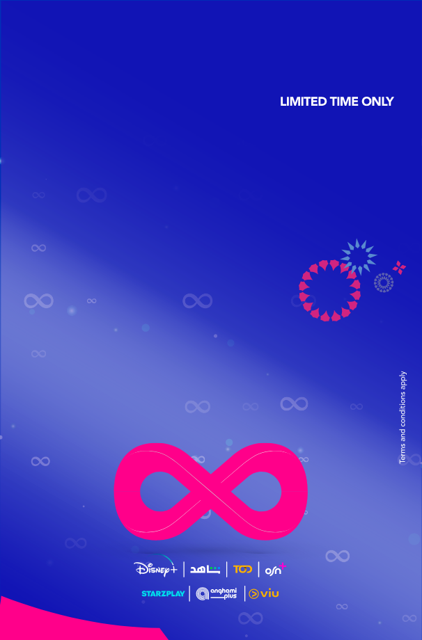MAX-Desktop-ar (3).png