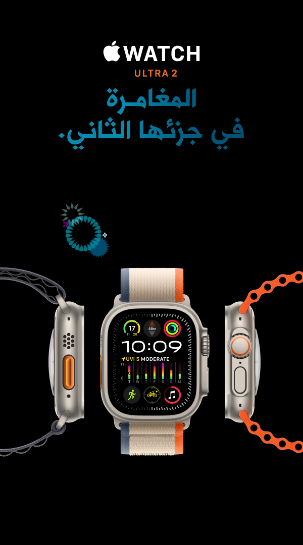 apple watch top banners black bg_SE 9 Ar Mob copy.png