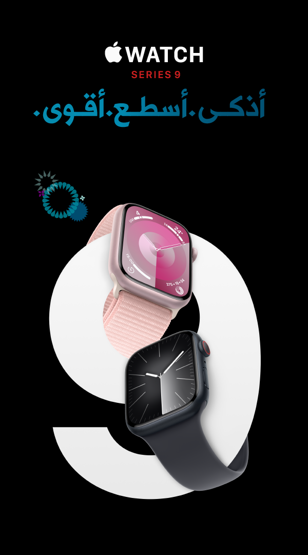 apple watch top banners black bg_Series 9 Ar Mob.png