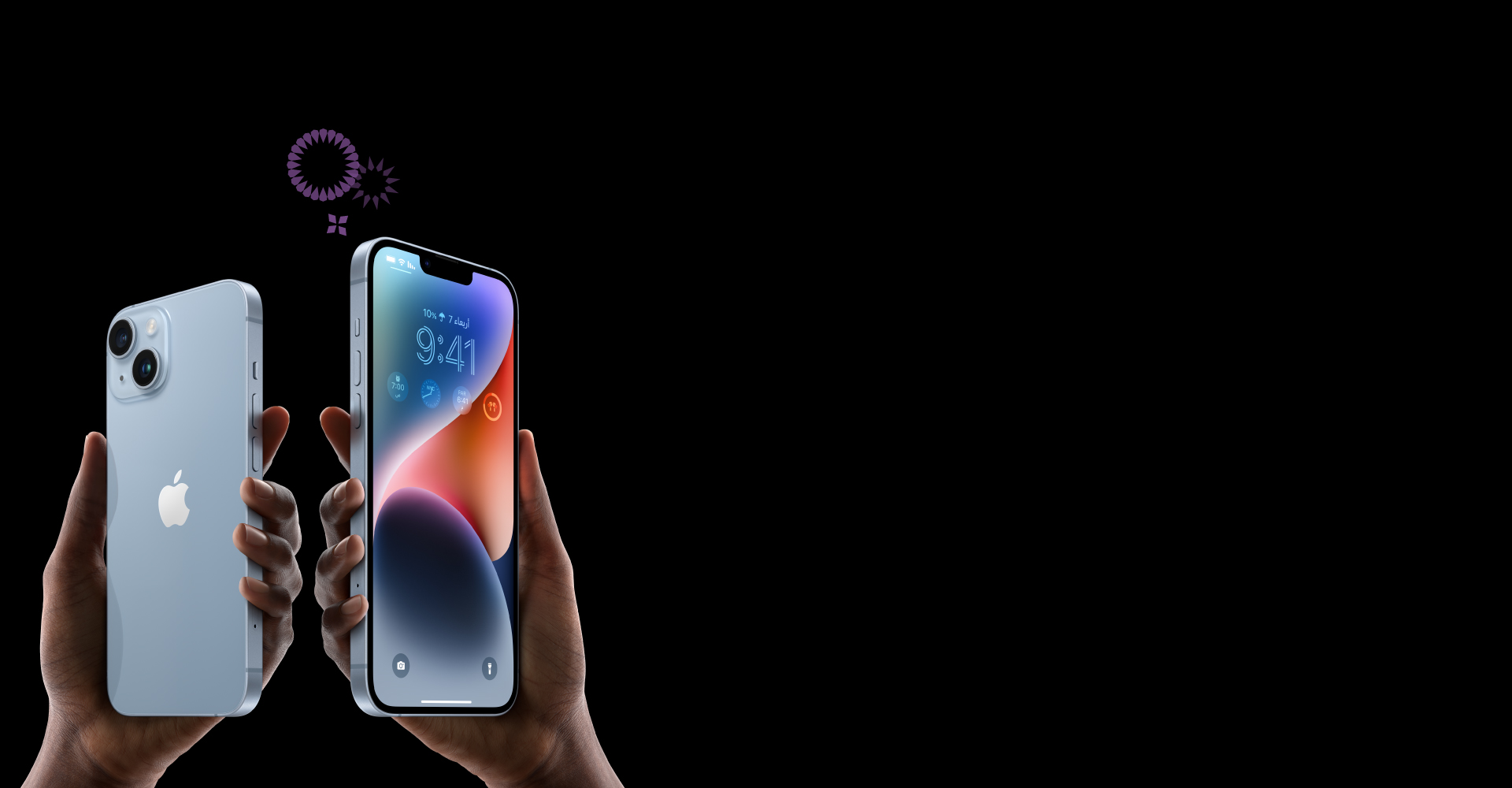 iPhone14 Plus-2 hands Banners_Ar.jpg