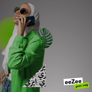 452273 - Zain Website Requirements_300x300 copy 3 (1).jpg