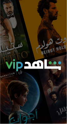 Zain Website Update-Banners Treatement 1-215x400px-02.jpg