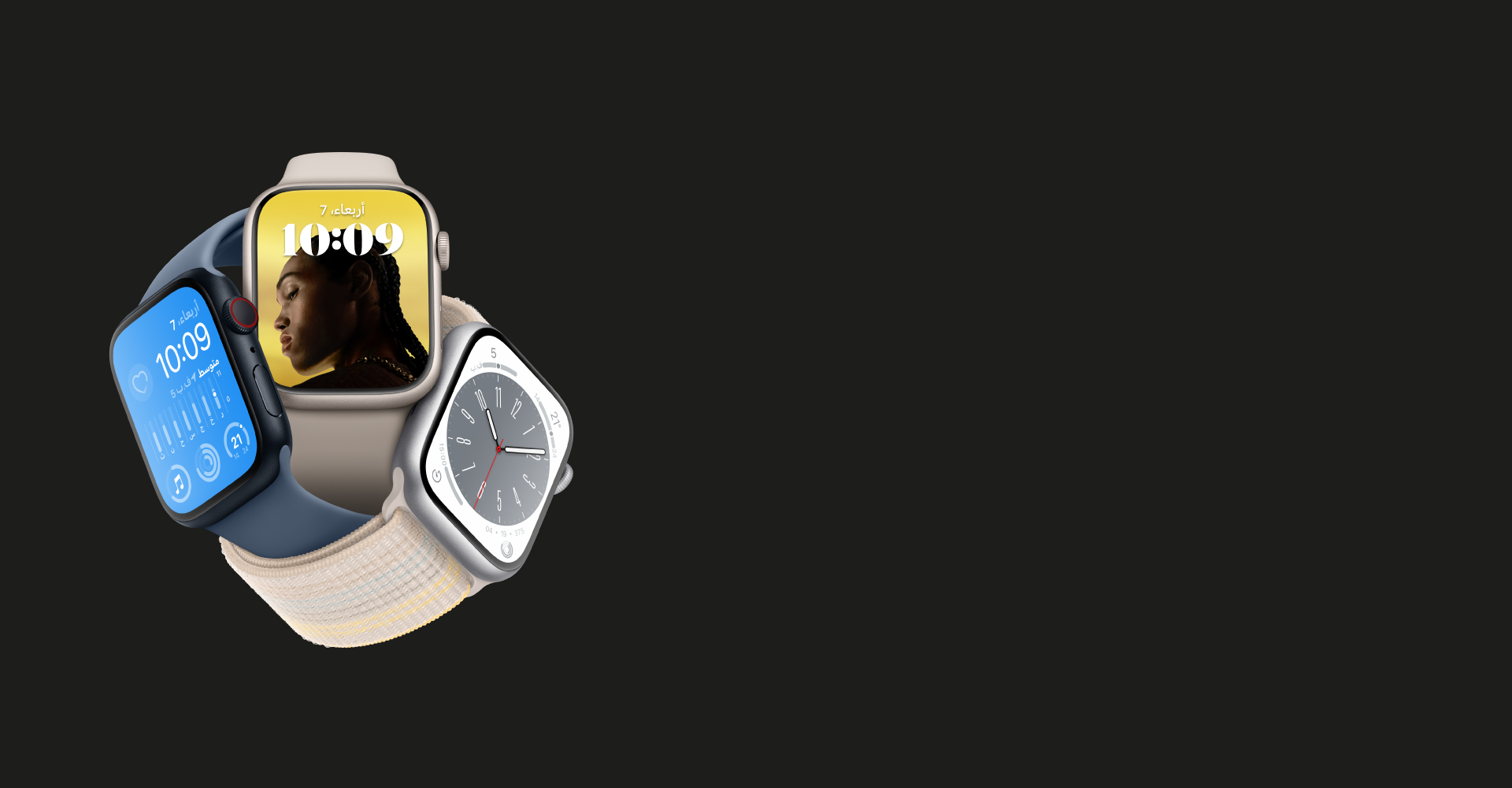 #452762-Zain Apple watch series 8-comming soon -Banners-black image_Desktop Banner Ar.jpg