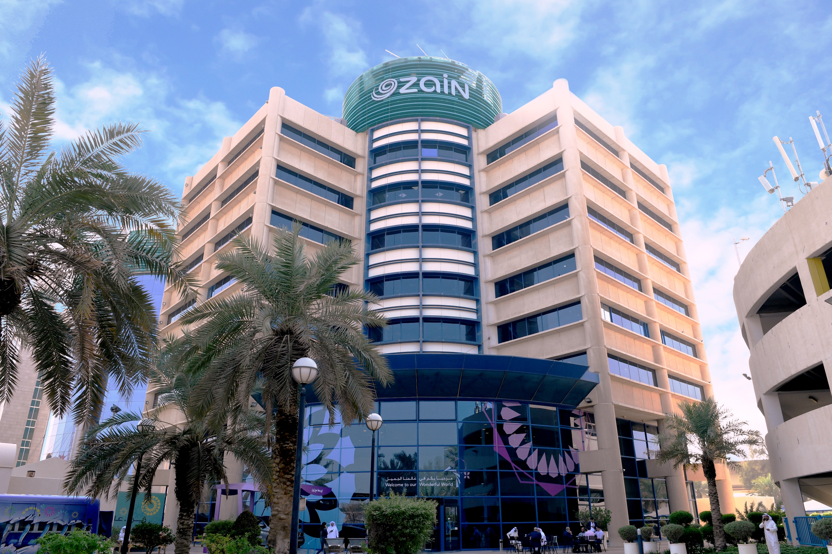 Zain Kuwait HQ Building 2019.JPG