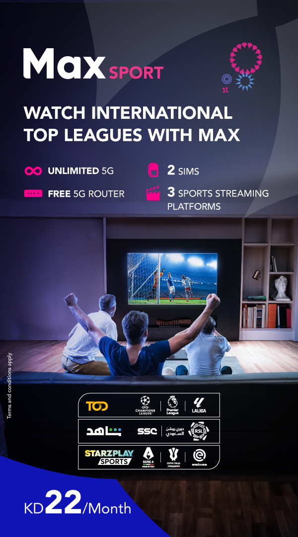 max sports-Home Page-02.jpg