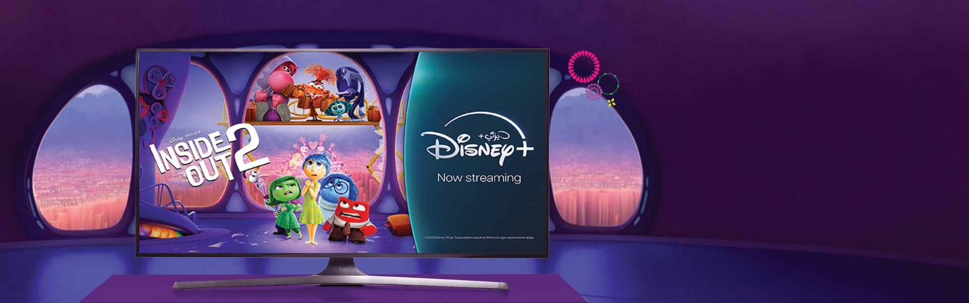 02122024 Disney Plus Landing AR