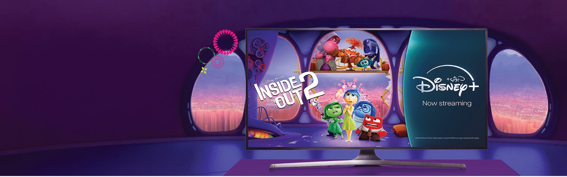 02122024 Disney Plus Landing EN