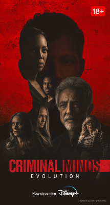 Criminal Minds Evolution 215x400 EN.jpg