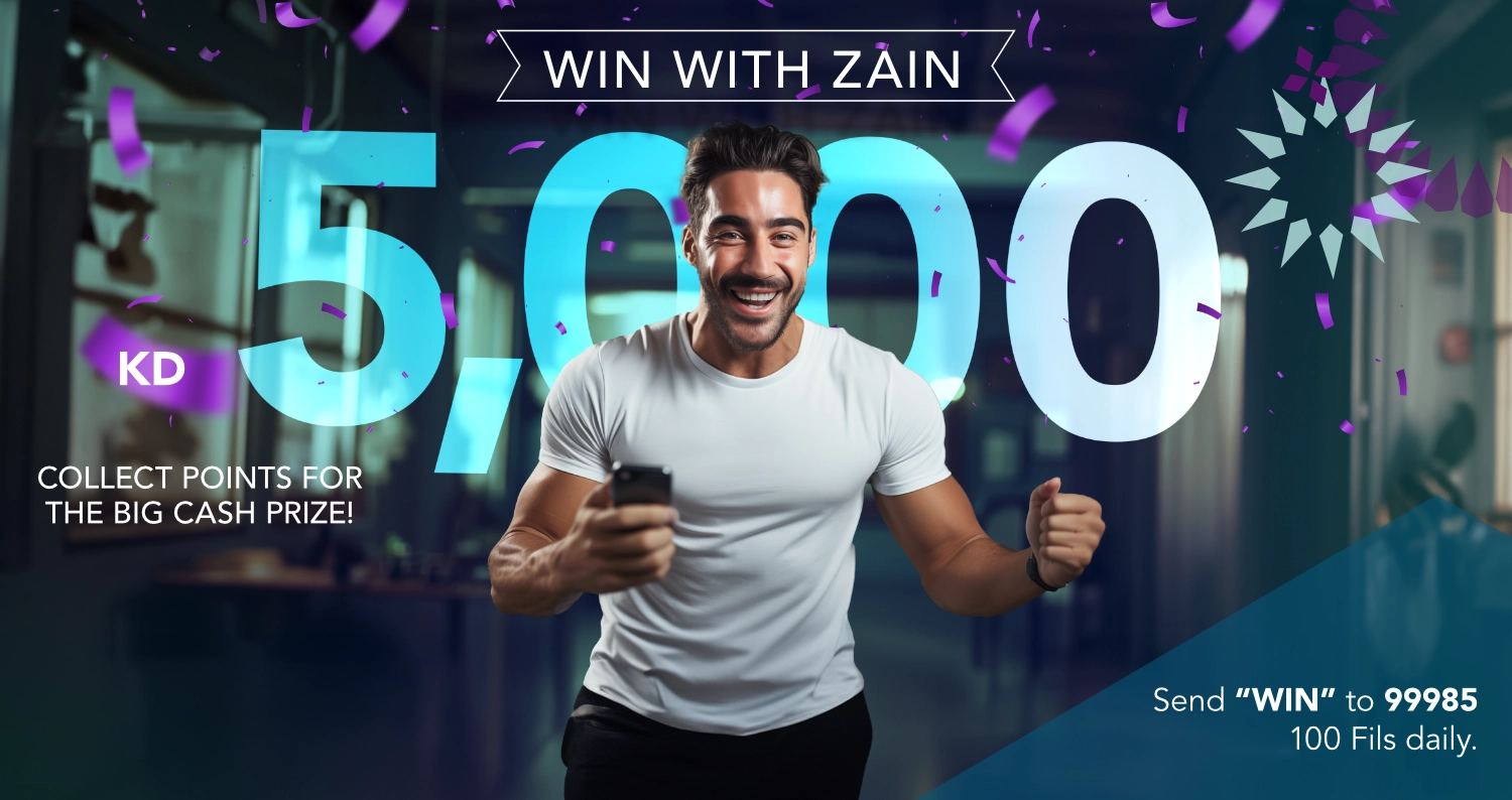 Win with Zain