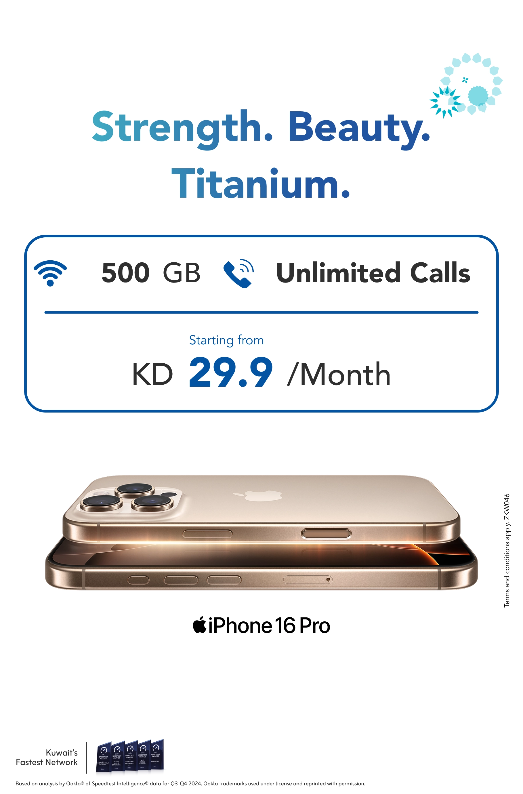 04062025 Wiyana Offer Mobile EN