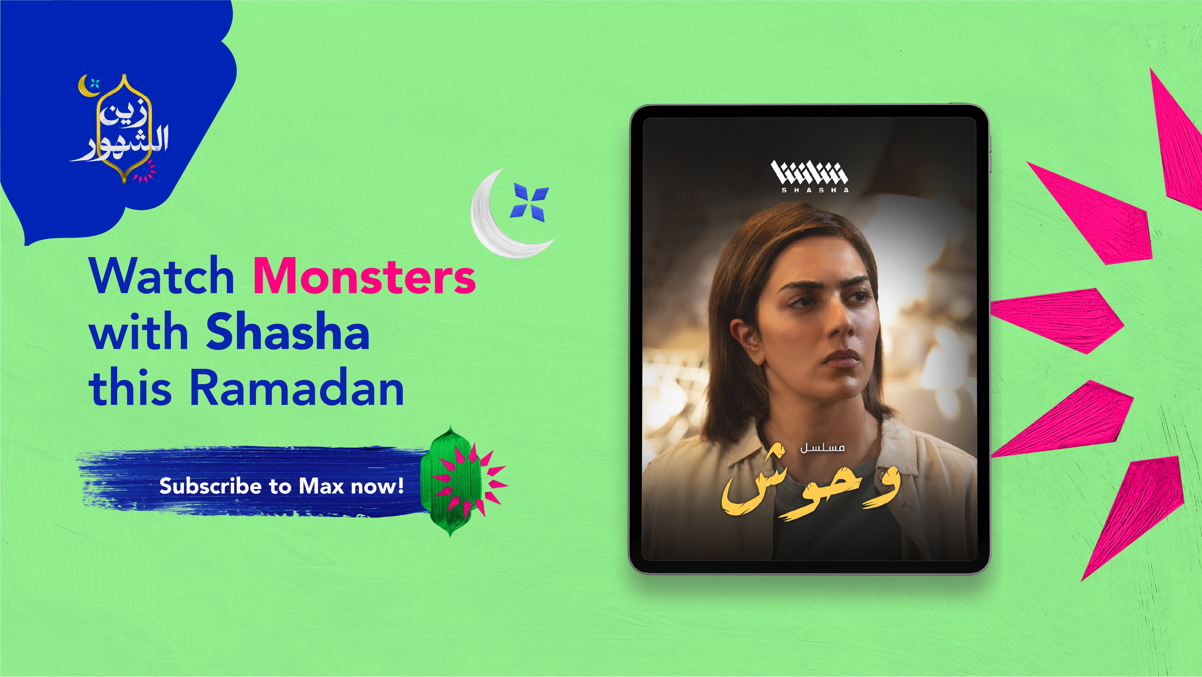 09032025 Shasha EN