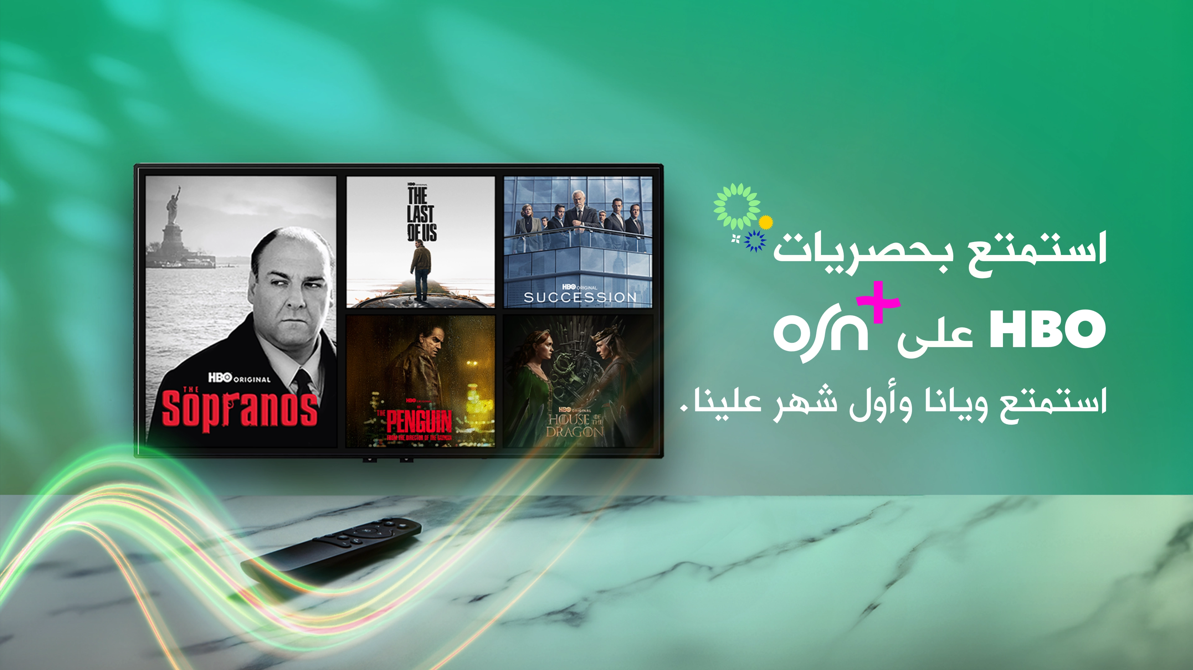 30042025 OSN Plus AR