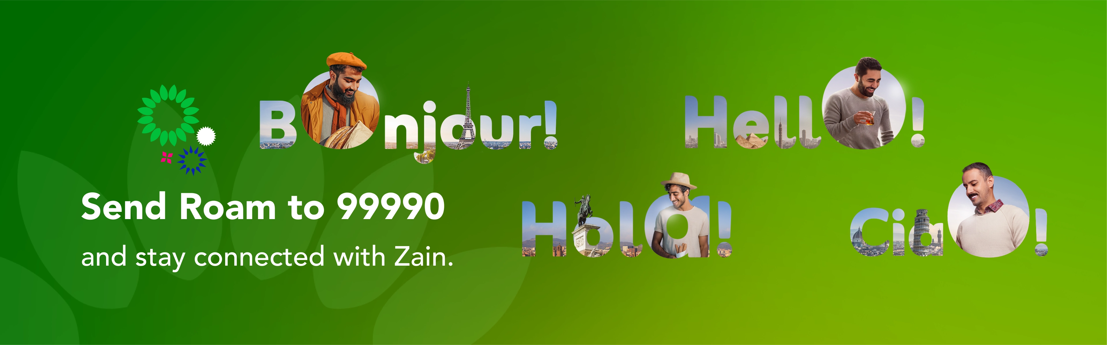 25052025 Roaming Landing EN