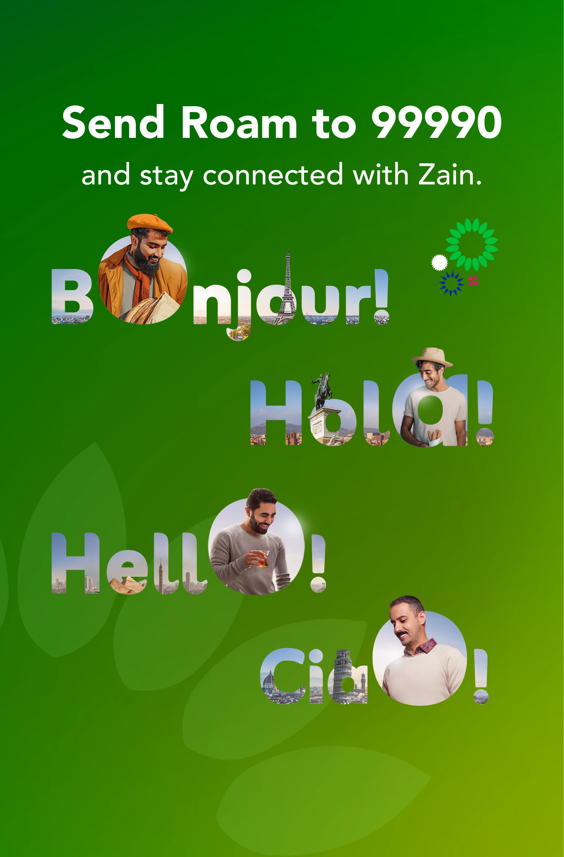 25052025 Roaming Mobile EN
