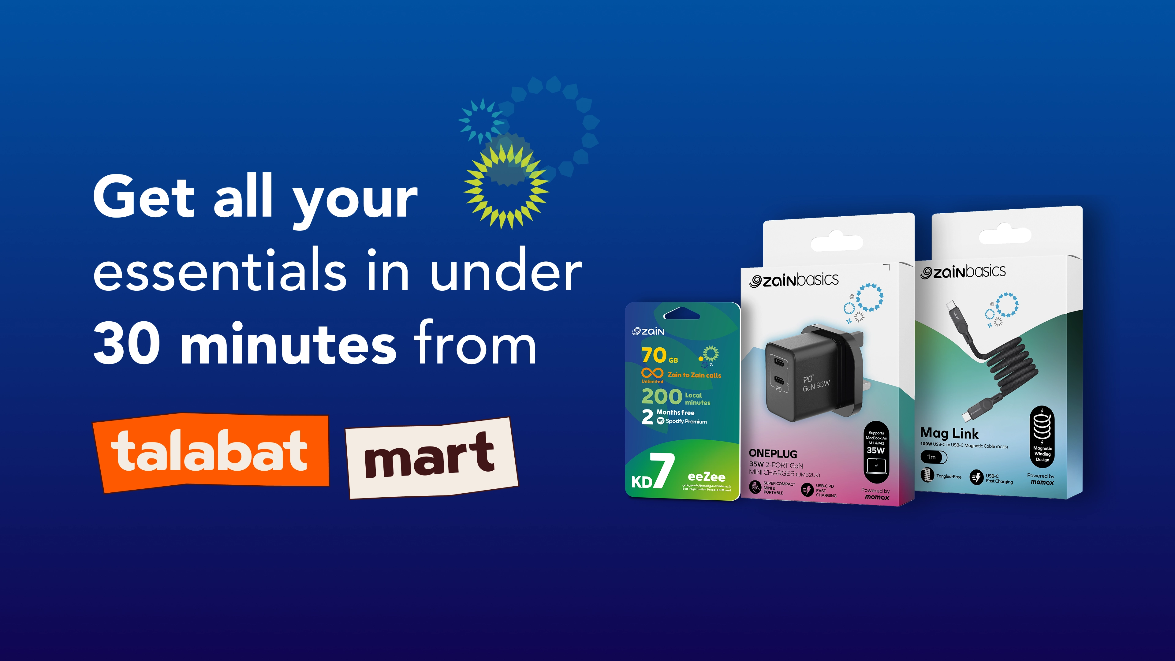 01072025 Talabat Mart EN