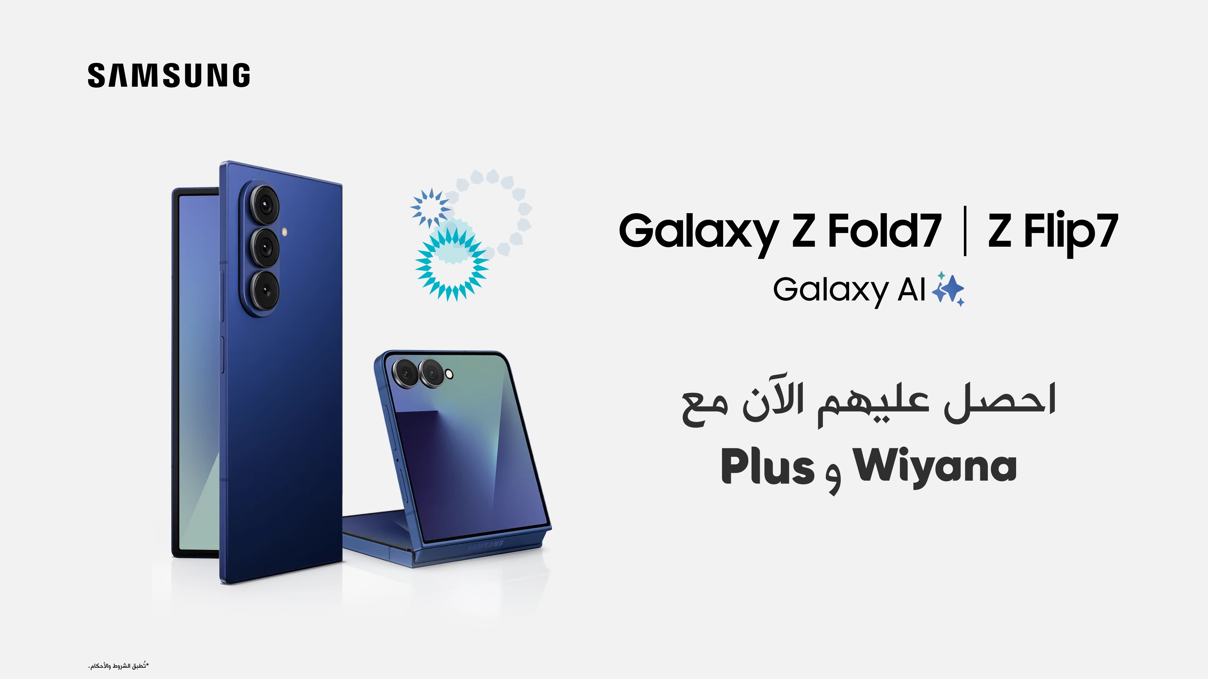 21072025 Galaxy Z Fold7 and Z Flip7 EN-1