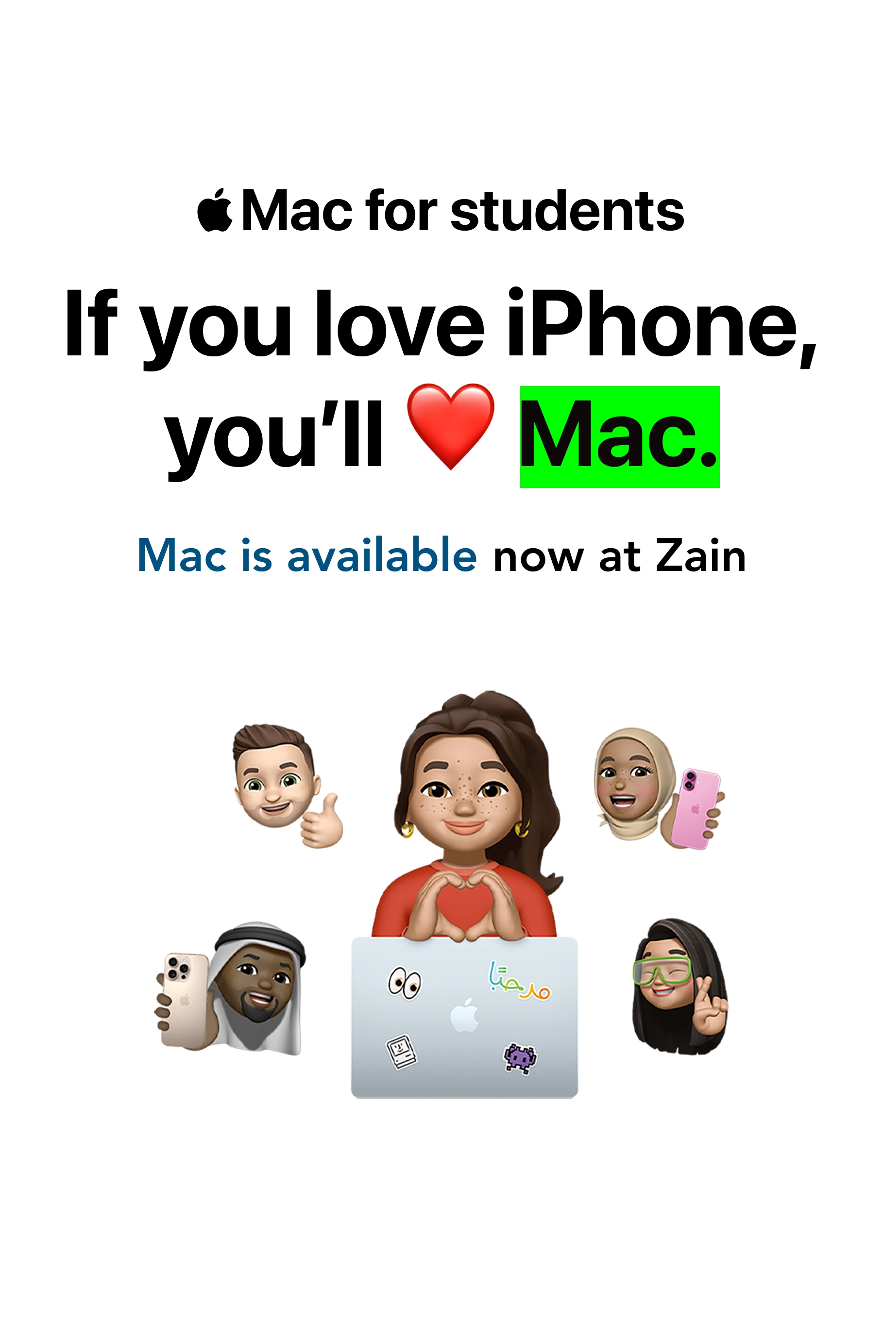 14082025 Mac 2 School Mobile EN