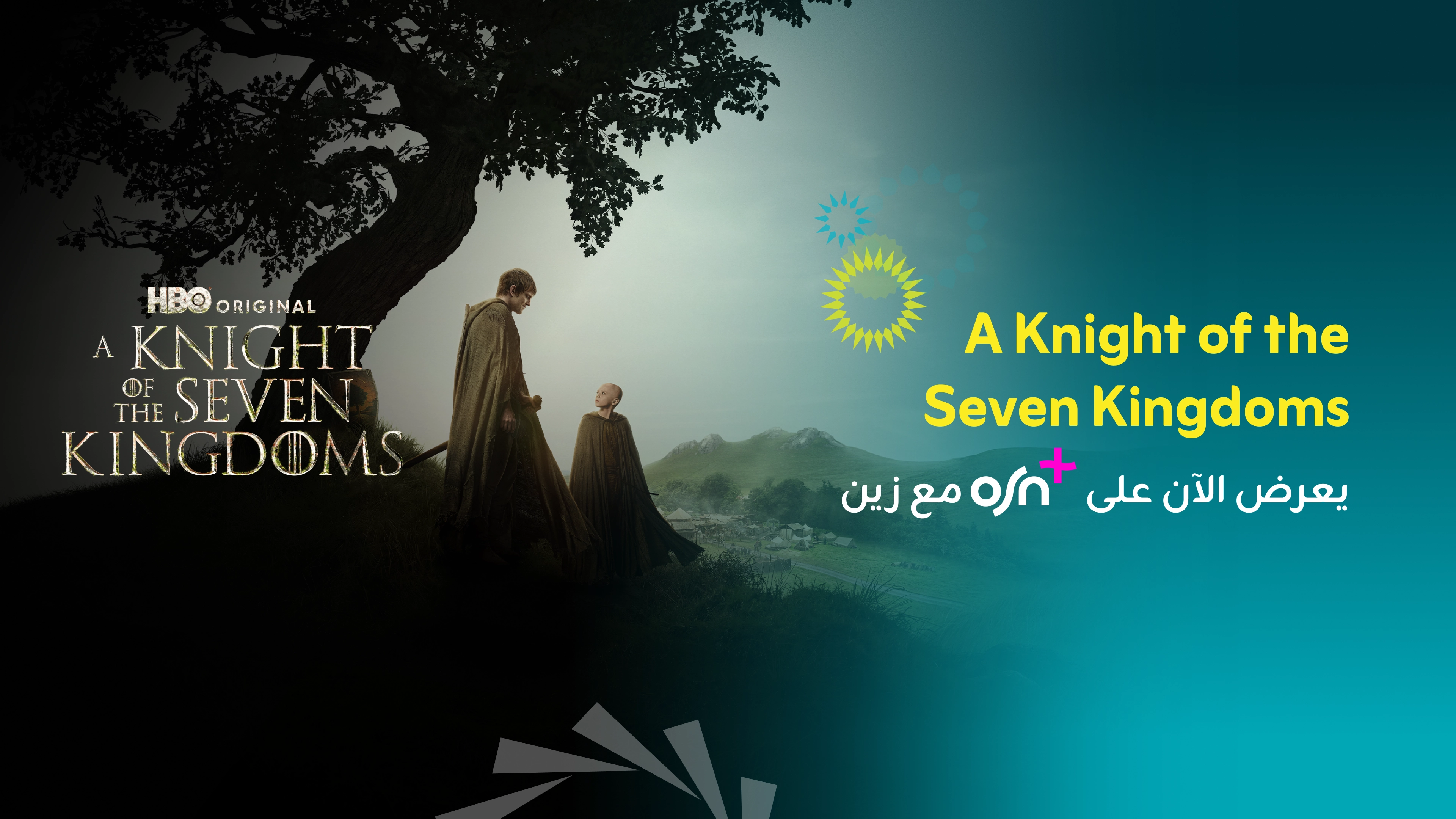 02042026 OSN Plus AR