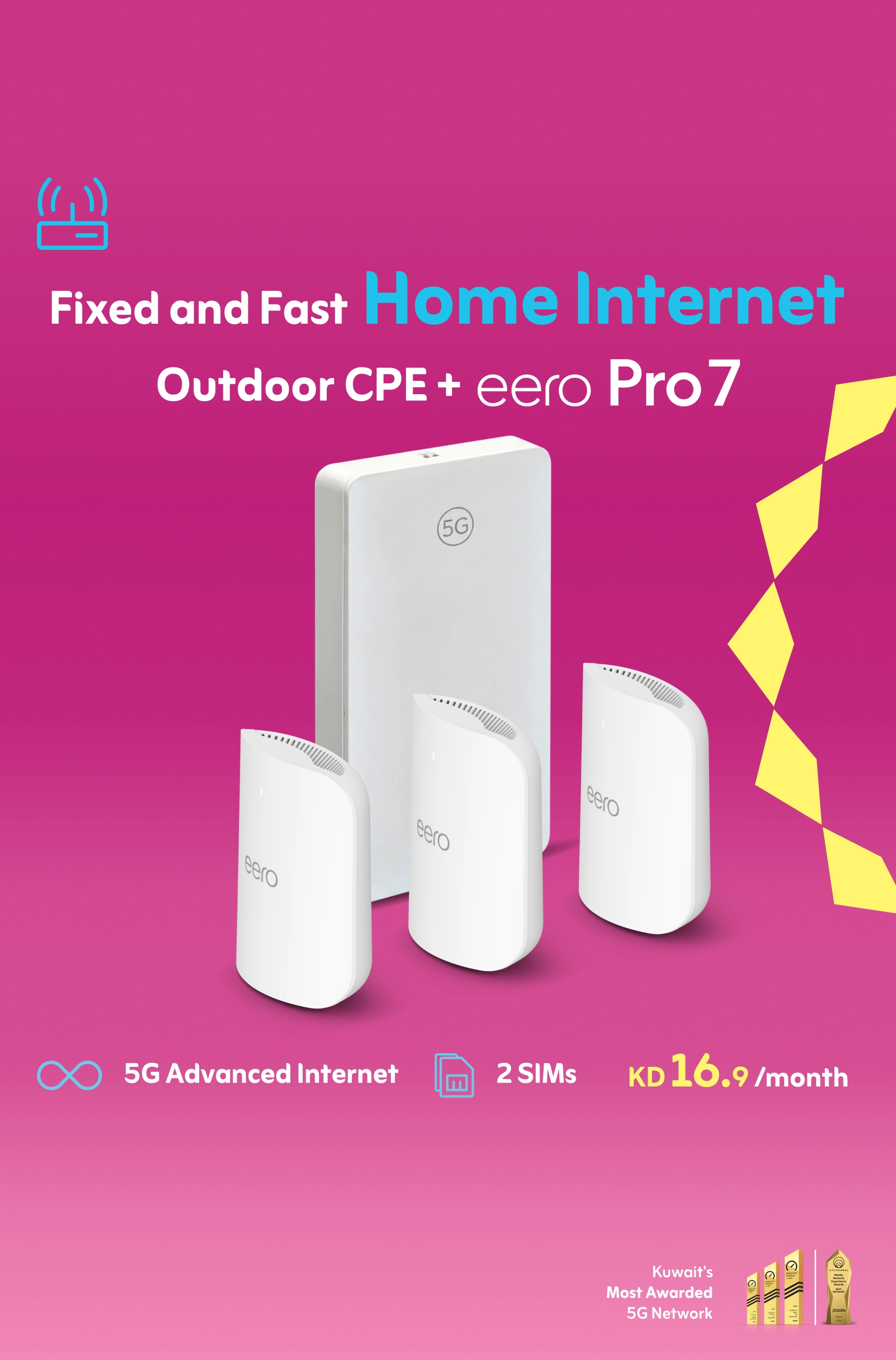 07072026 Outdoor CPE Mobile EN