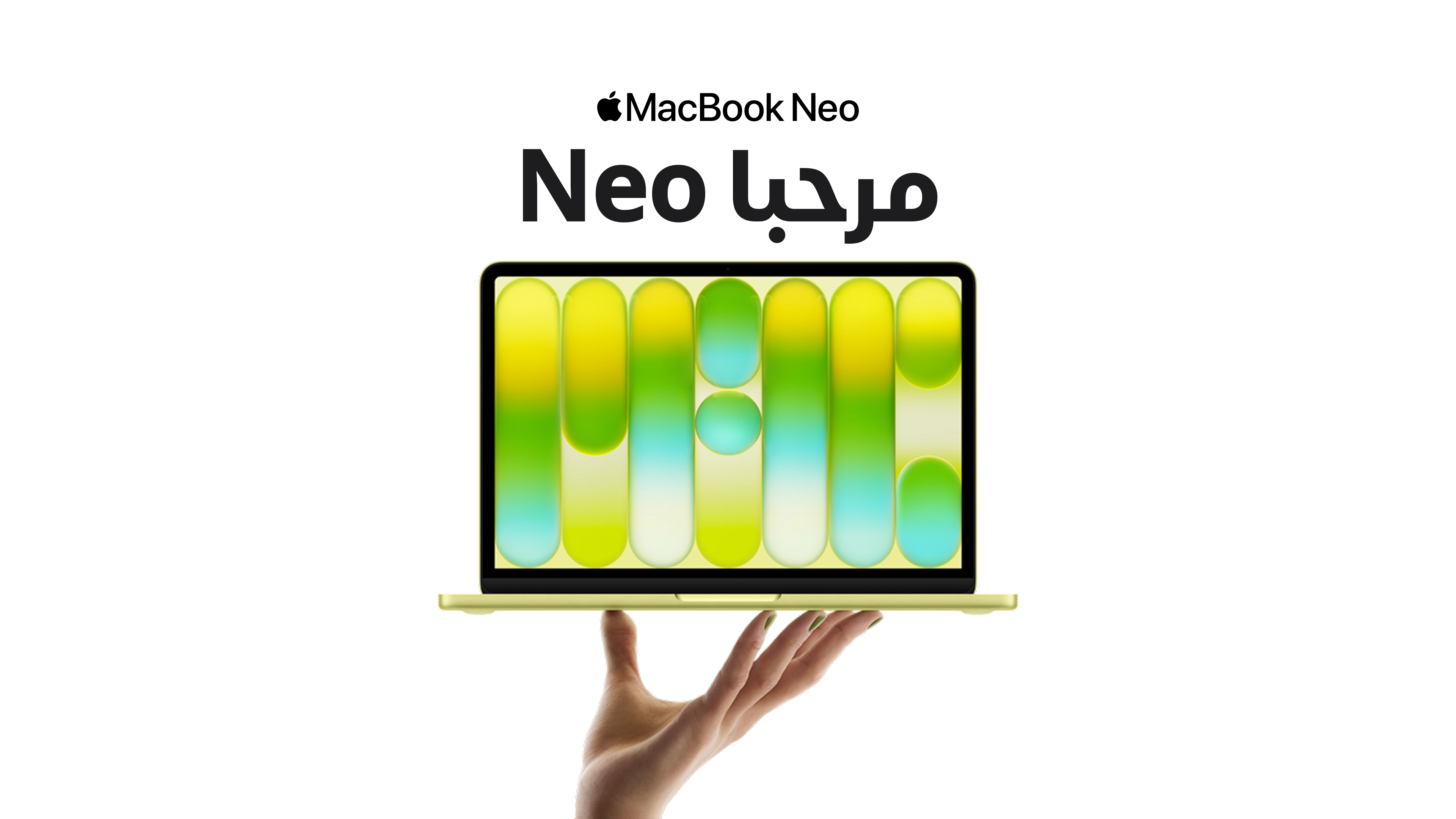 02042026 MacBook Neo AR