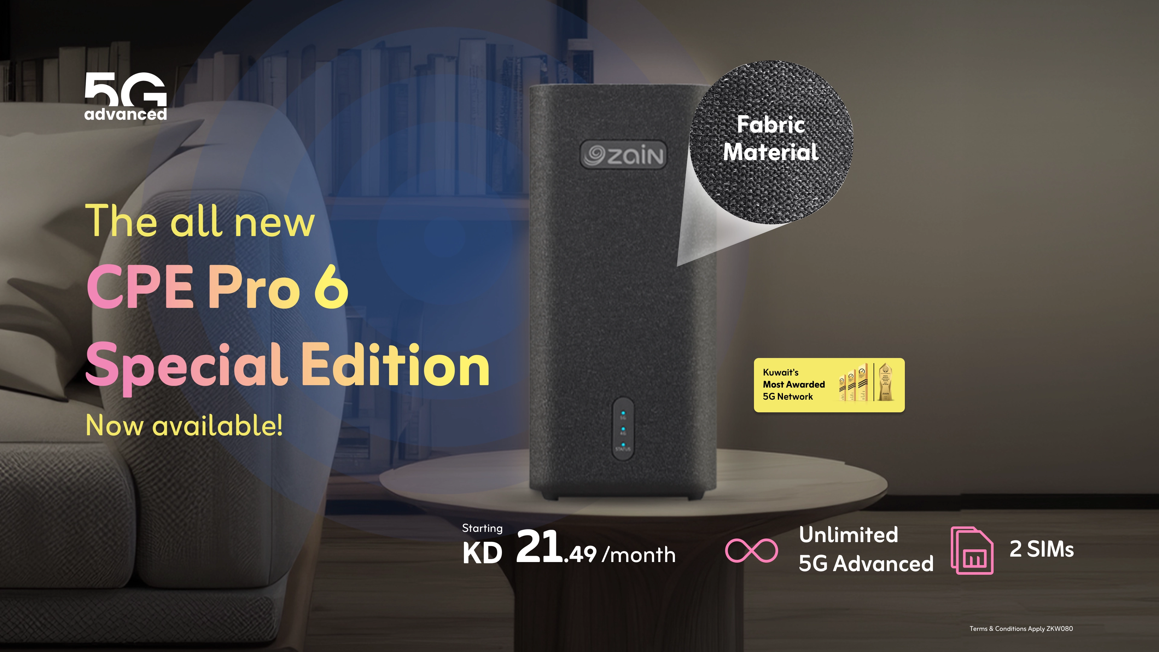 12042026 - Ookla - Fabric EN