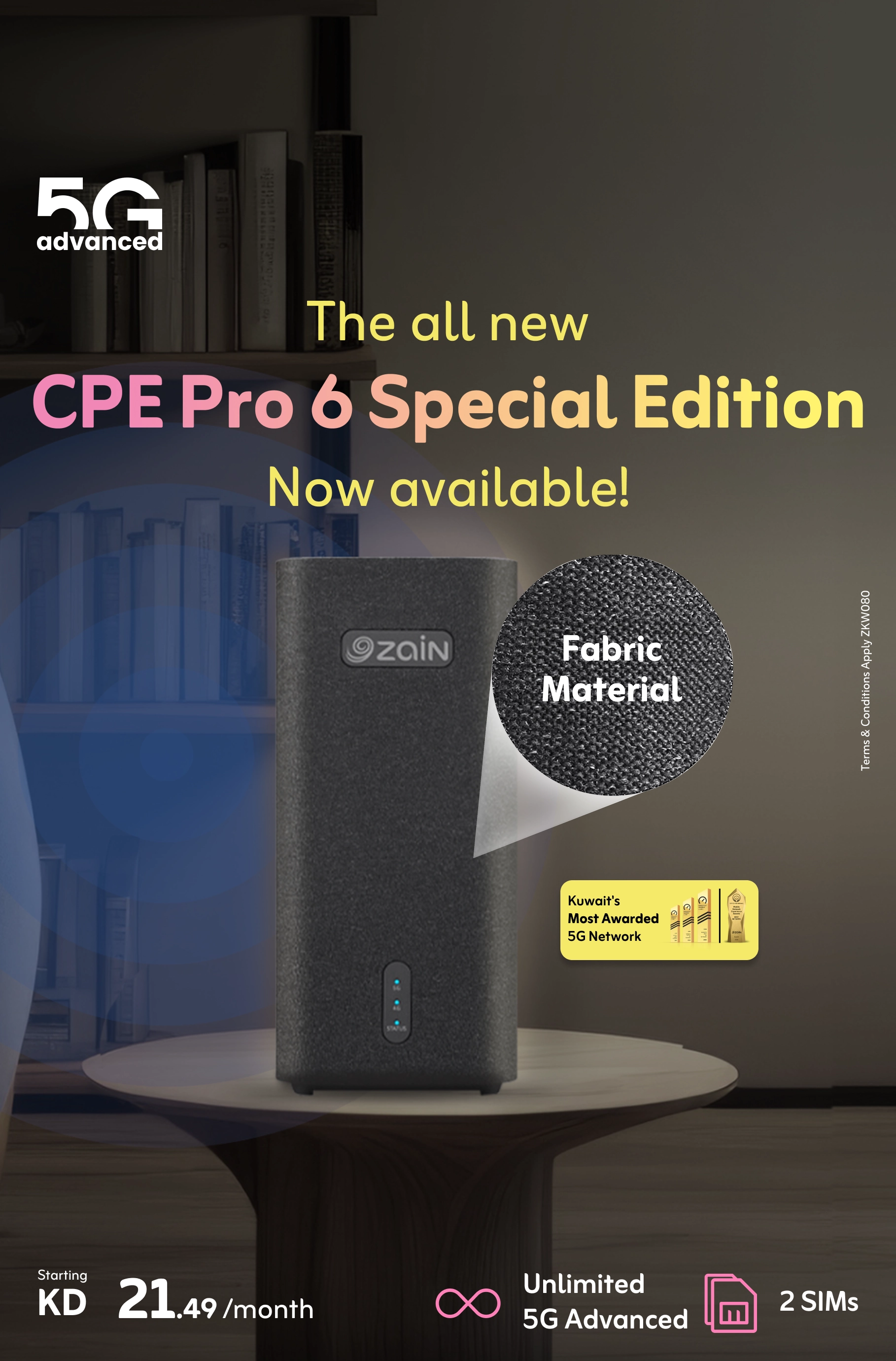 12042026 - Ookla - Fabric Mobile EN