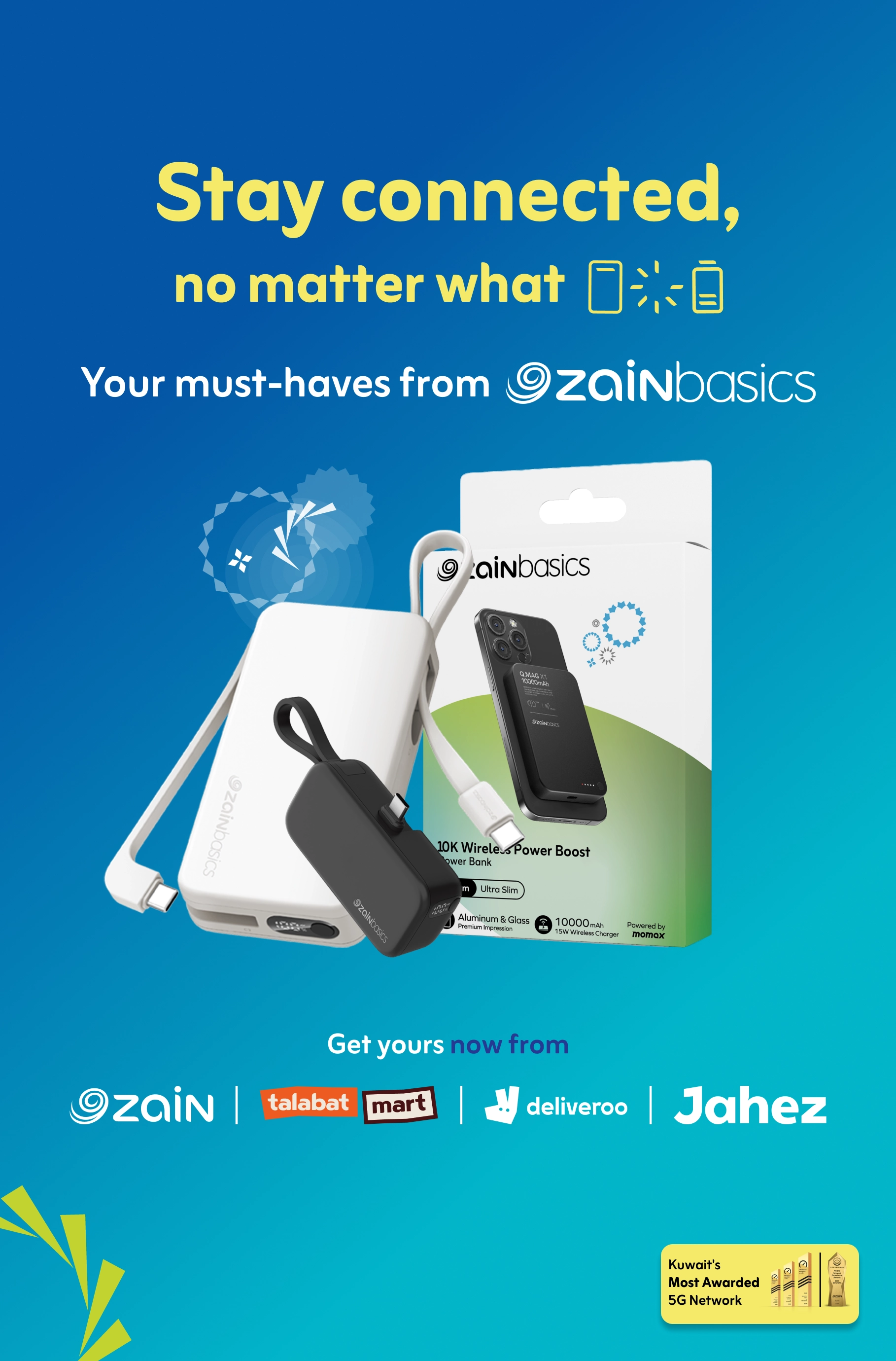 12042026 - Ookla - Zain Basics Mobile EN