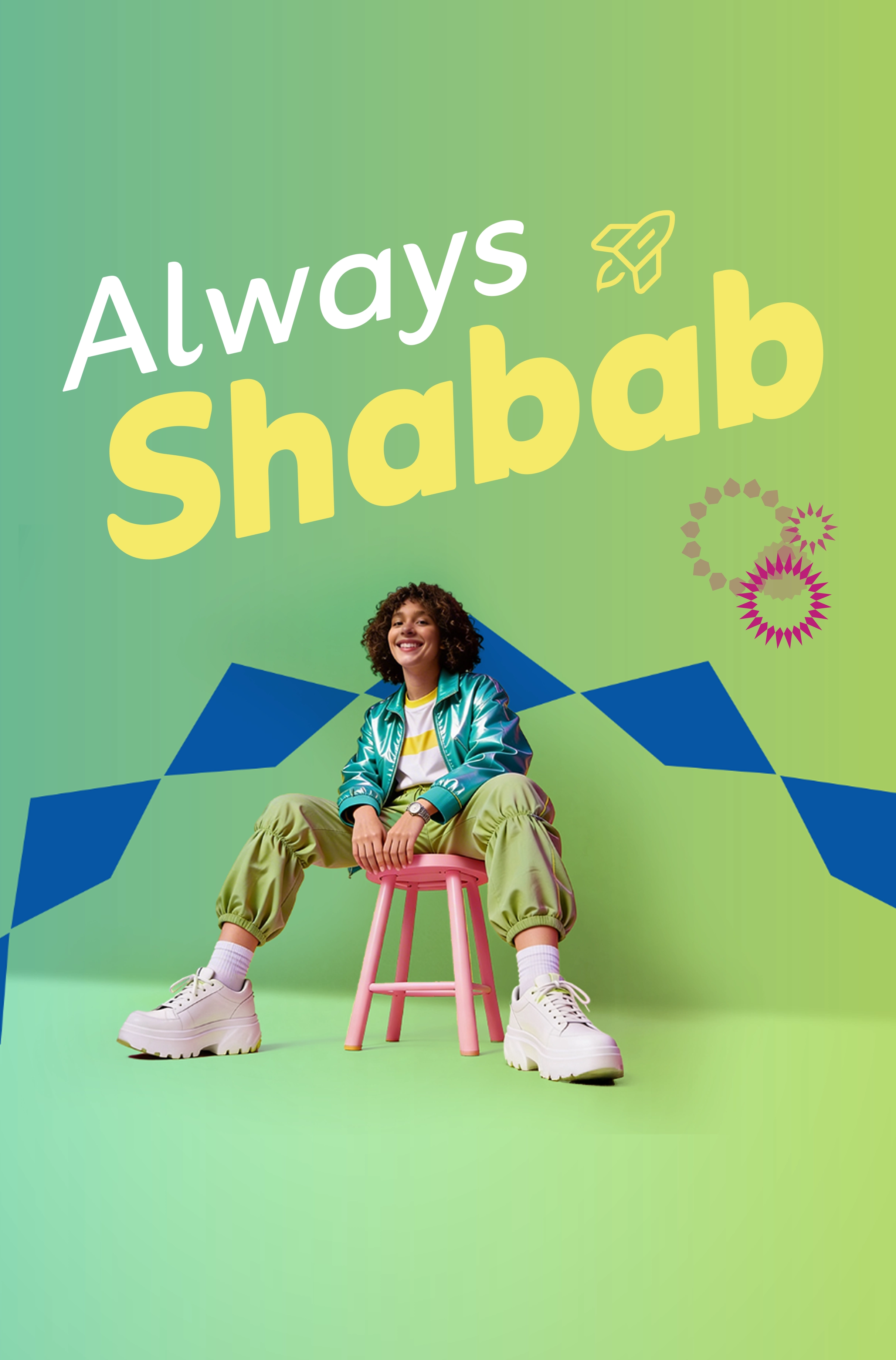 27092026 Shabab Mobile EN