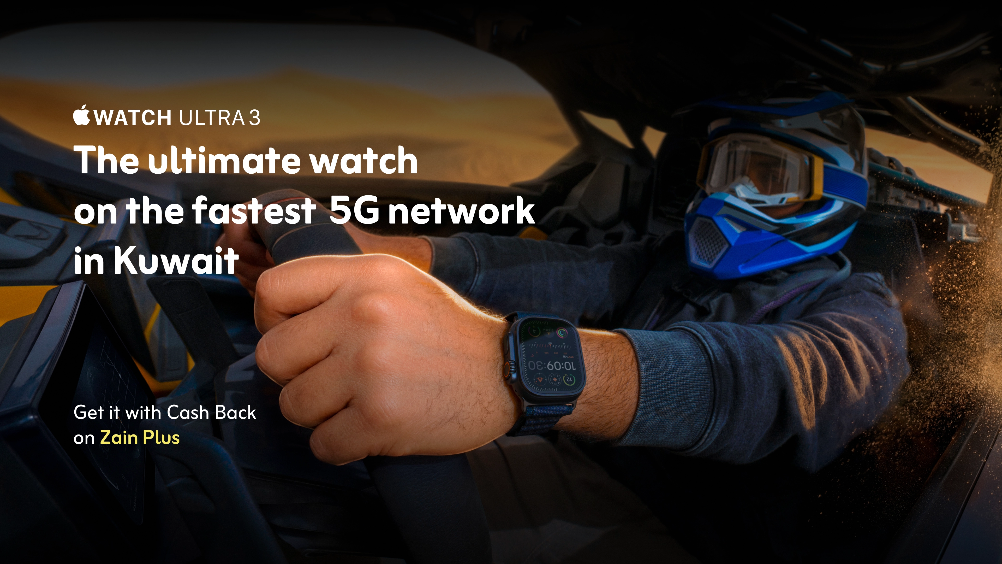 Apple Watch x eSIM Bespoke Campaign EN