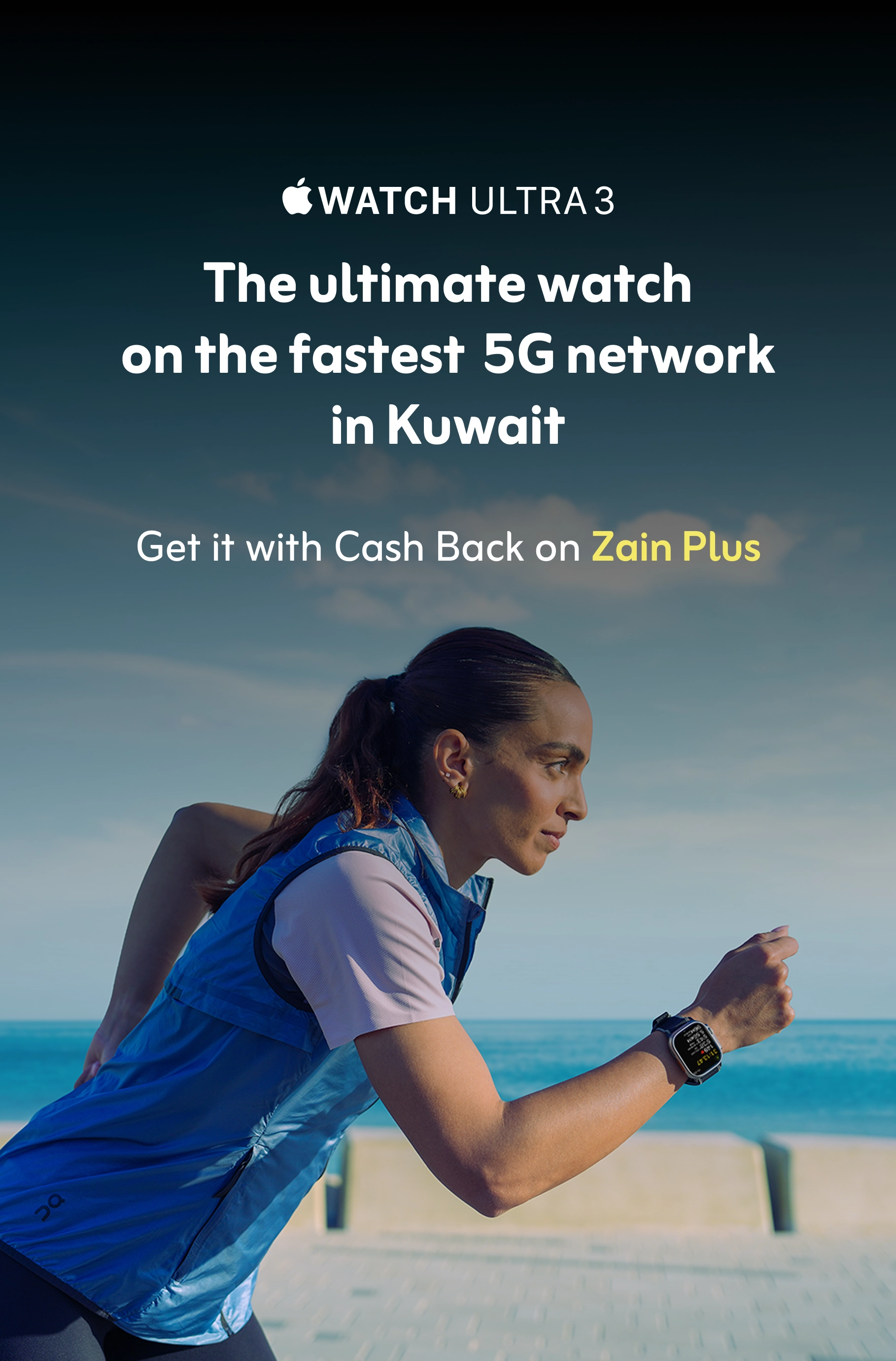 Apple Watch x eSIM Bespoke Campaign Mobile EN