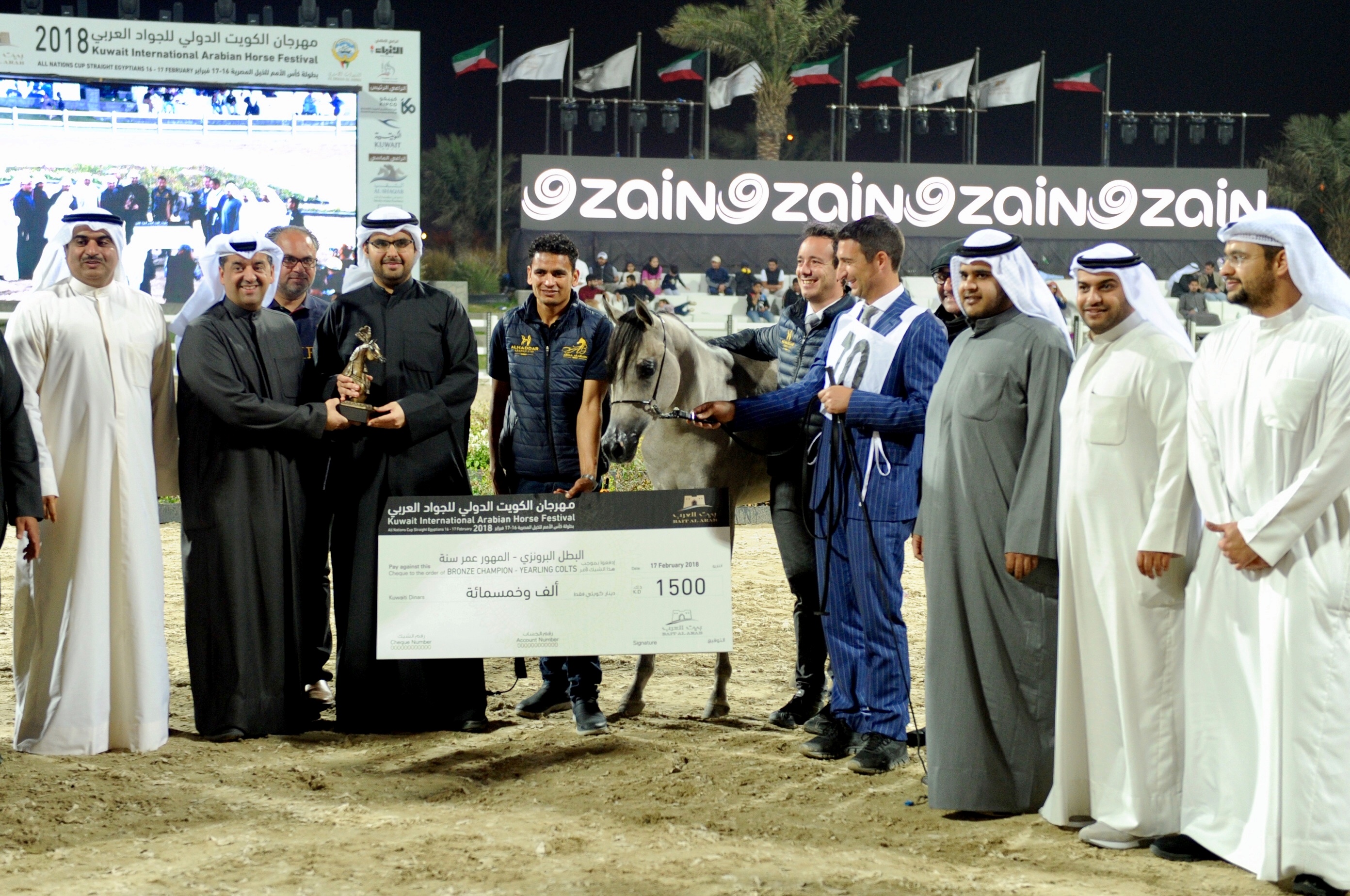 Zain concludes main sponsor of Kuwait International Arabian Horse Festival 2018