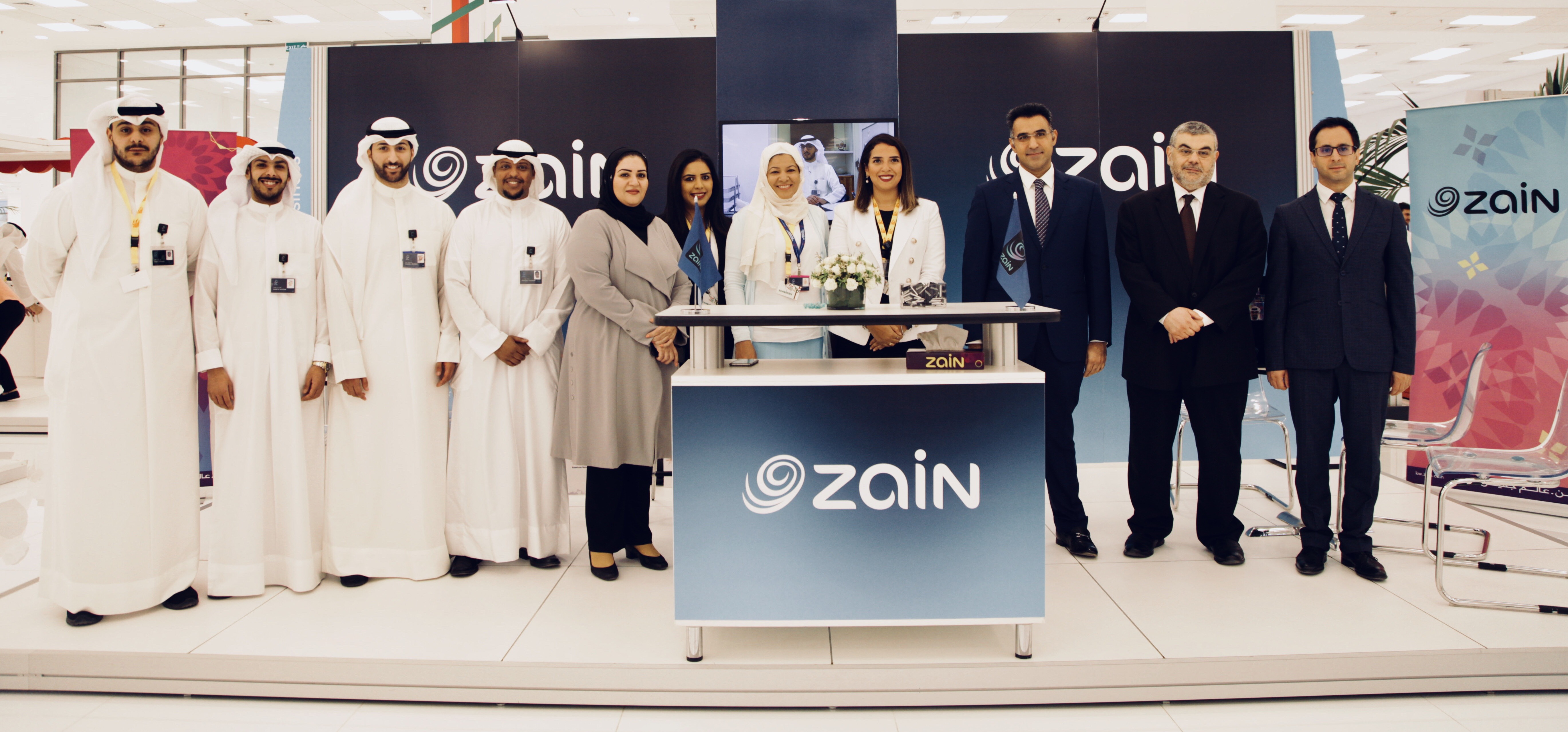 Zain sponsors AUM Career Fair 2018