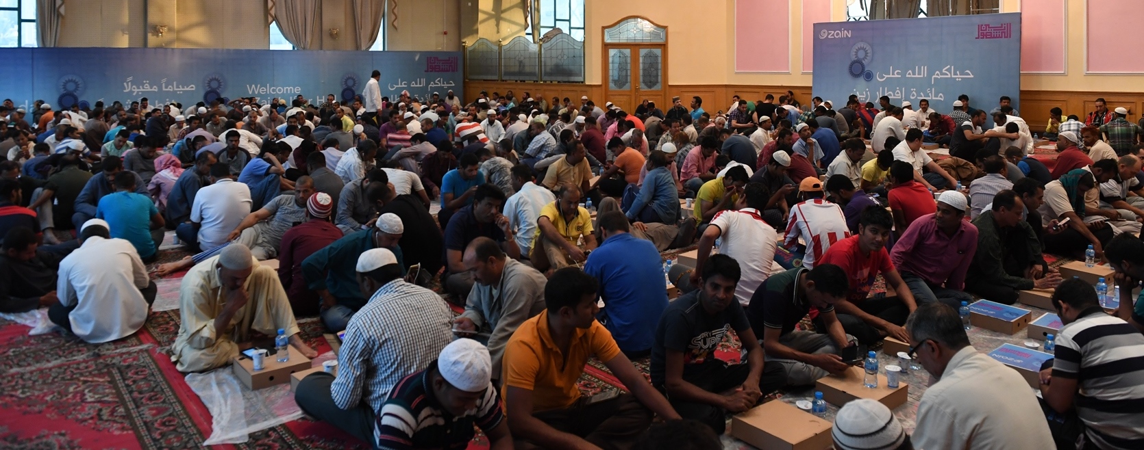 Zain offers 50,000 Iftar meals throughout the Holy Month