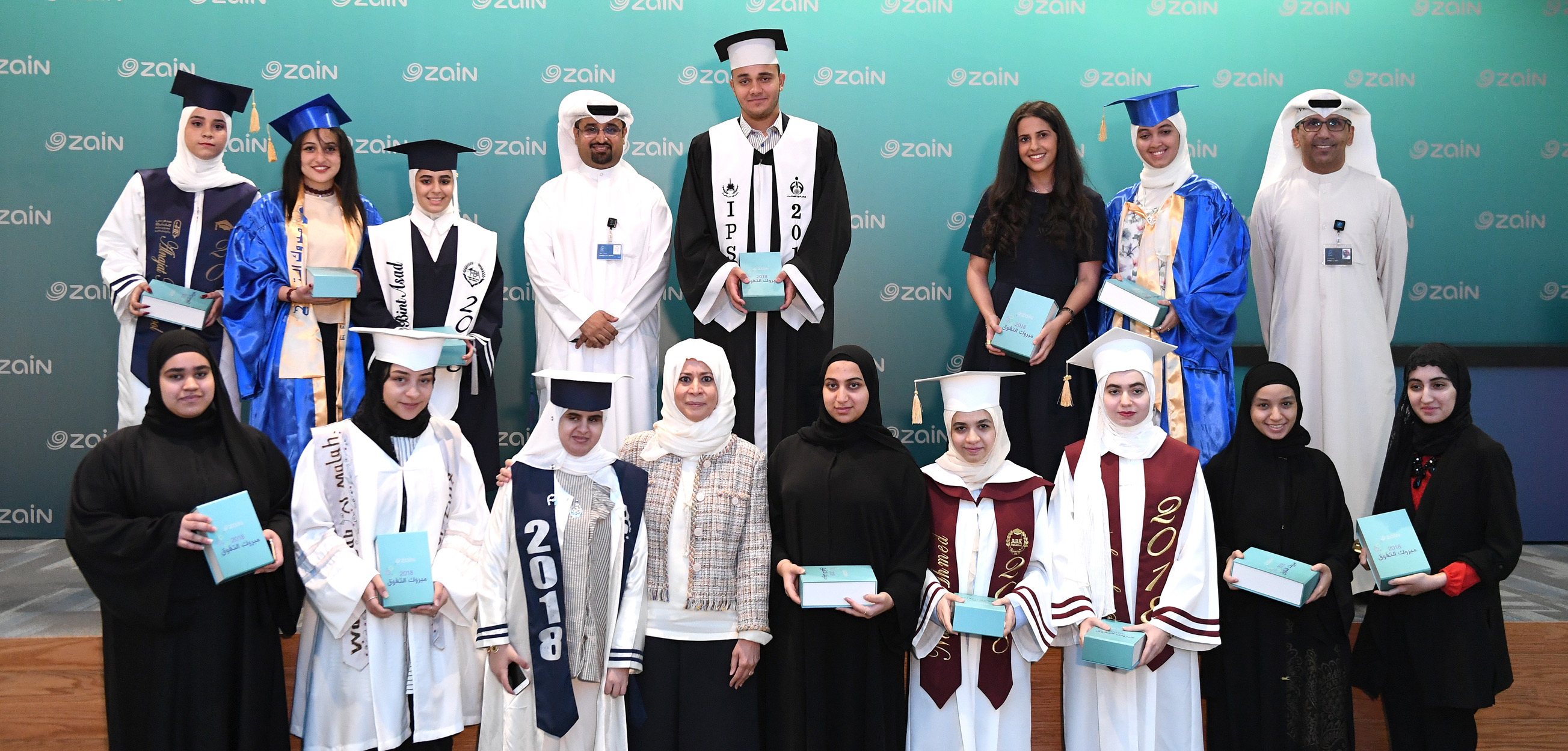 Zain celebrates Kuwait’s top high school graduates  