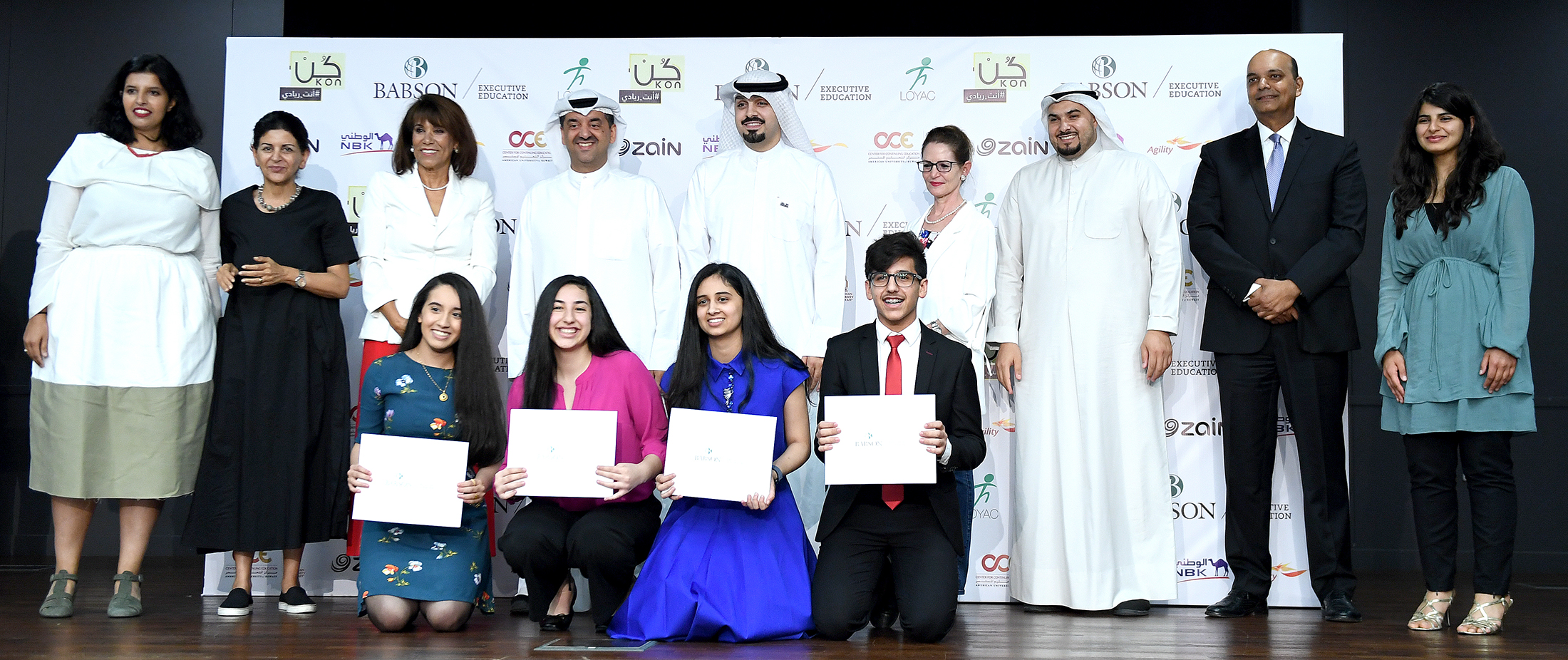 Zain awards winners of KON Program’s best project ideas