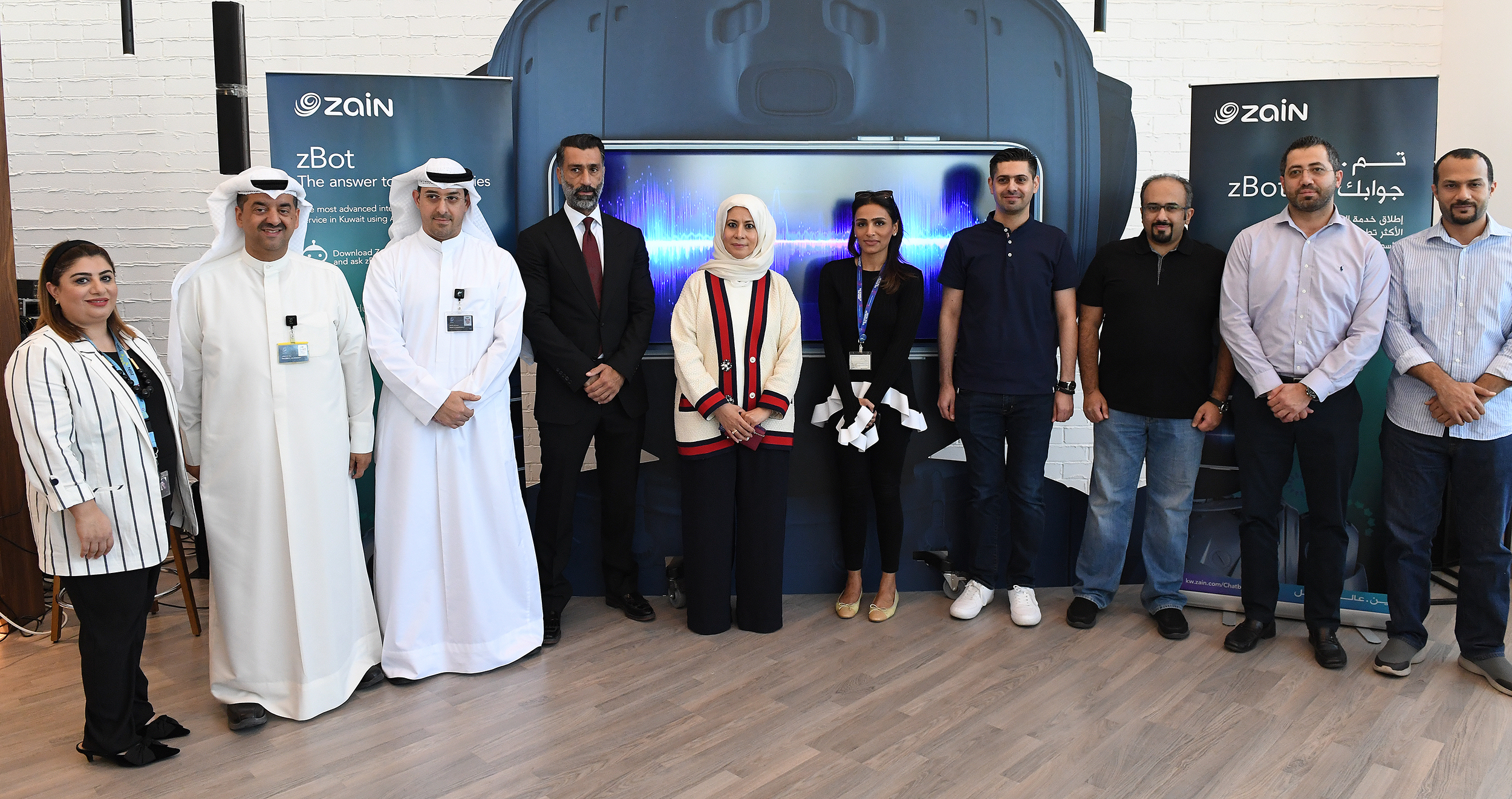 Zain launches zBot; the new face of smart customer service  