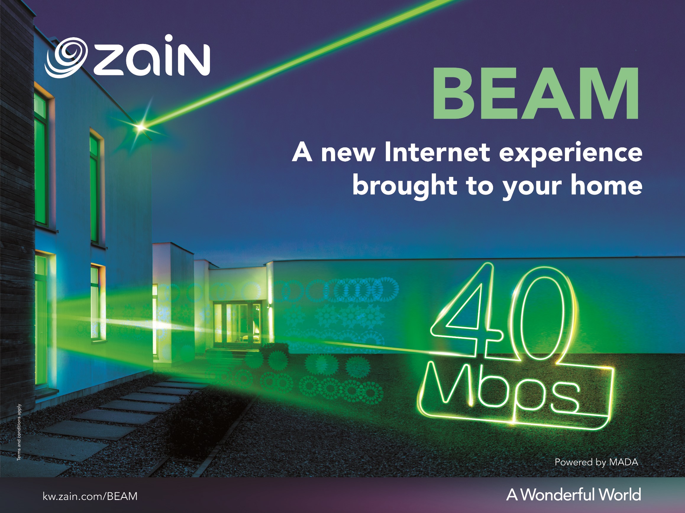 Zain launches BEAM high-speed wireless Internet service