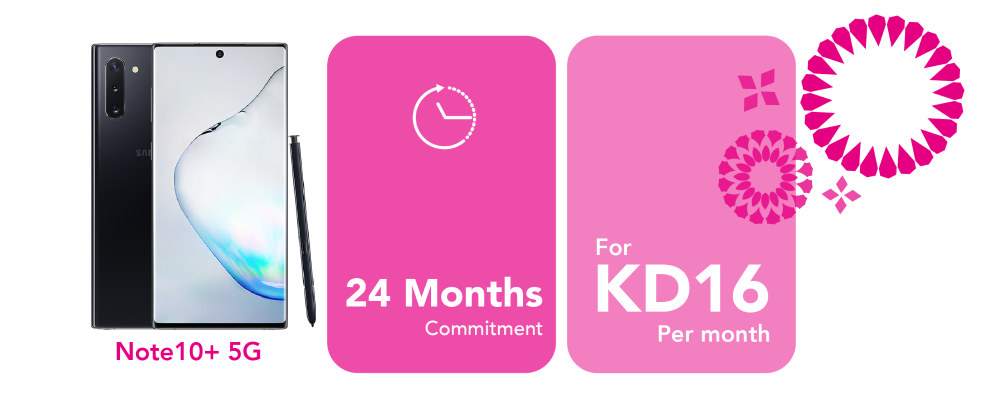 Btl Campaigns Note10 5g En Png Zain Kuwait Website Zain Kuwait