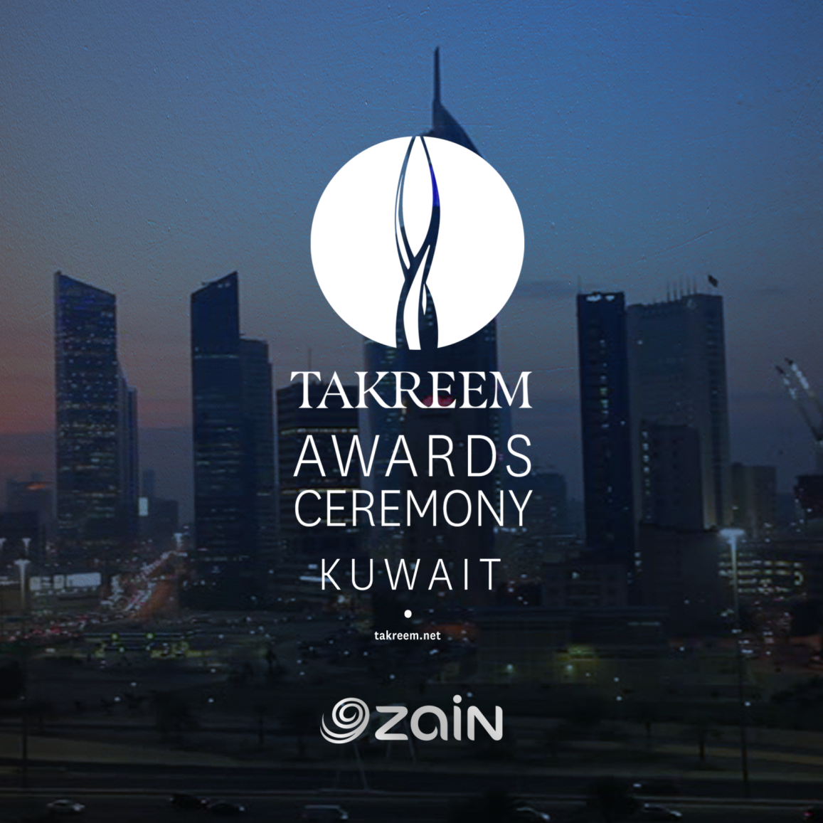 Zain sponsors TAKREEM to highlight Arab achievers