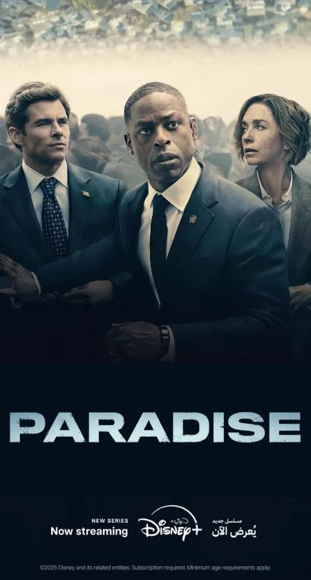 Paradise
