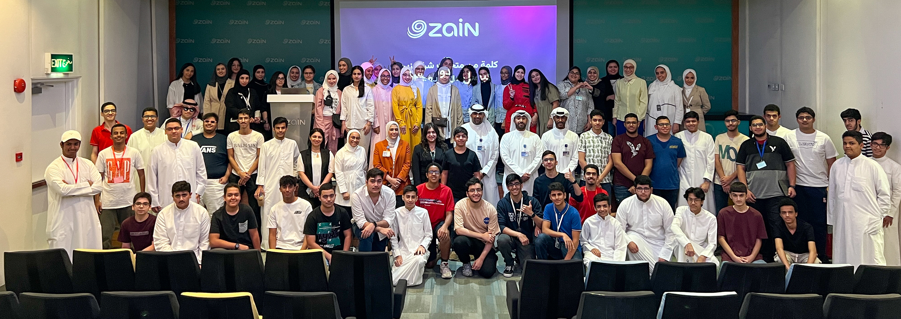 Zain hosts student debate of ‘Kuwait Codes’