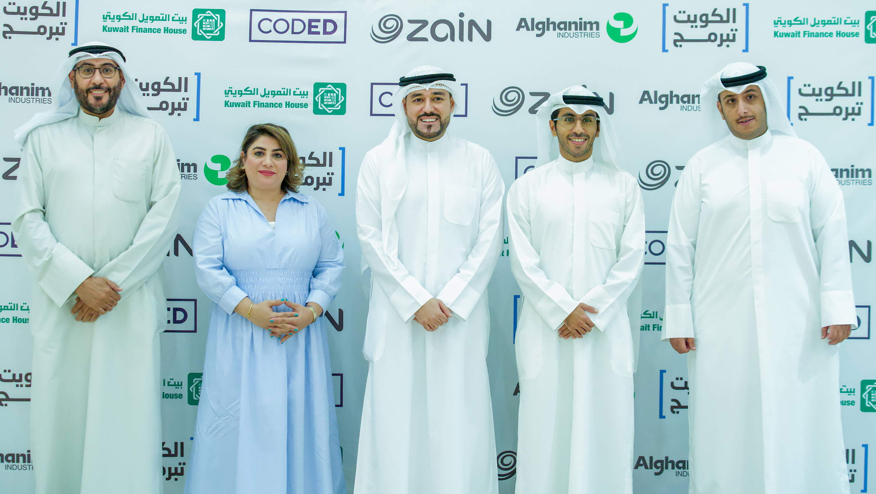 Zain joins in celebrating ‘Kuwait Codes’ graduates