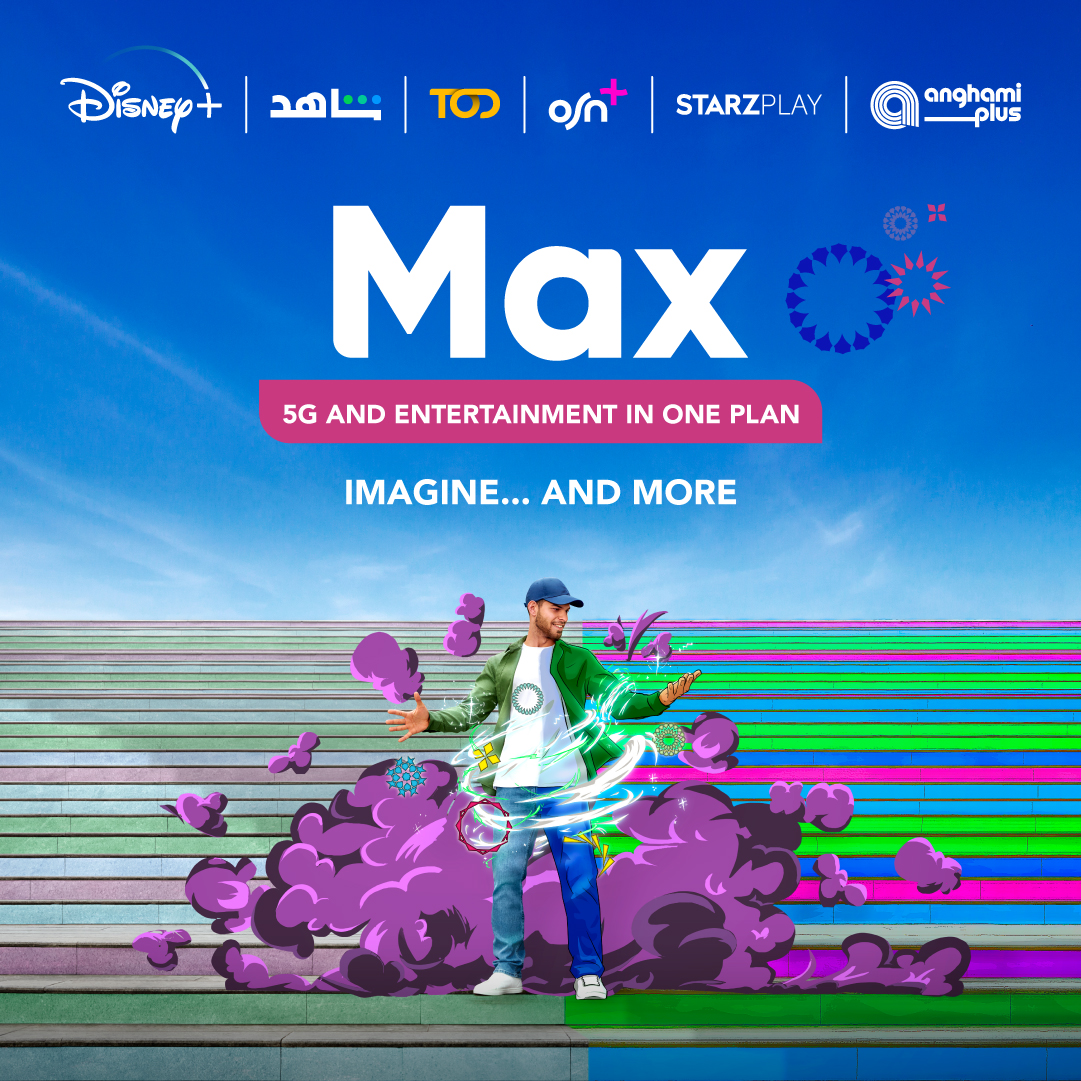 Zain unveils MAX, the new generation of Internet plans