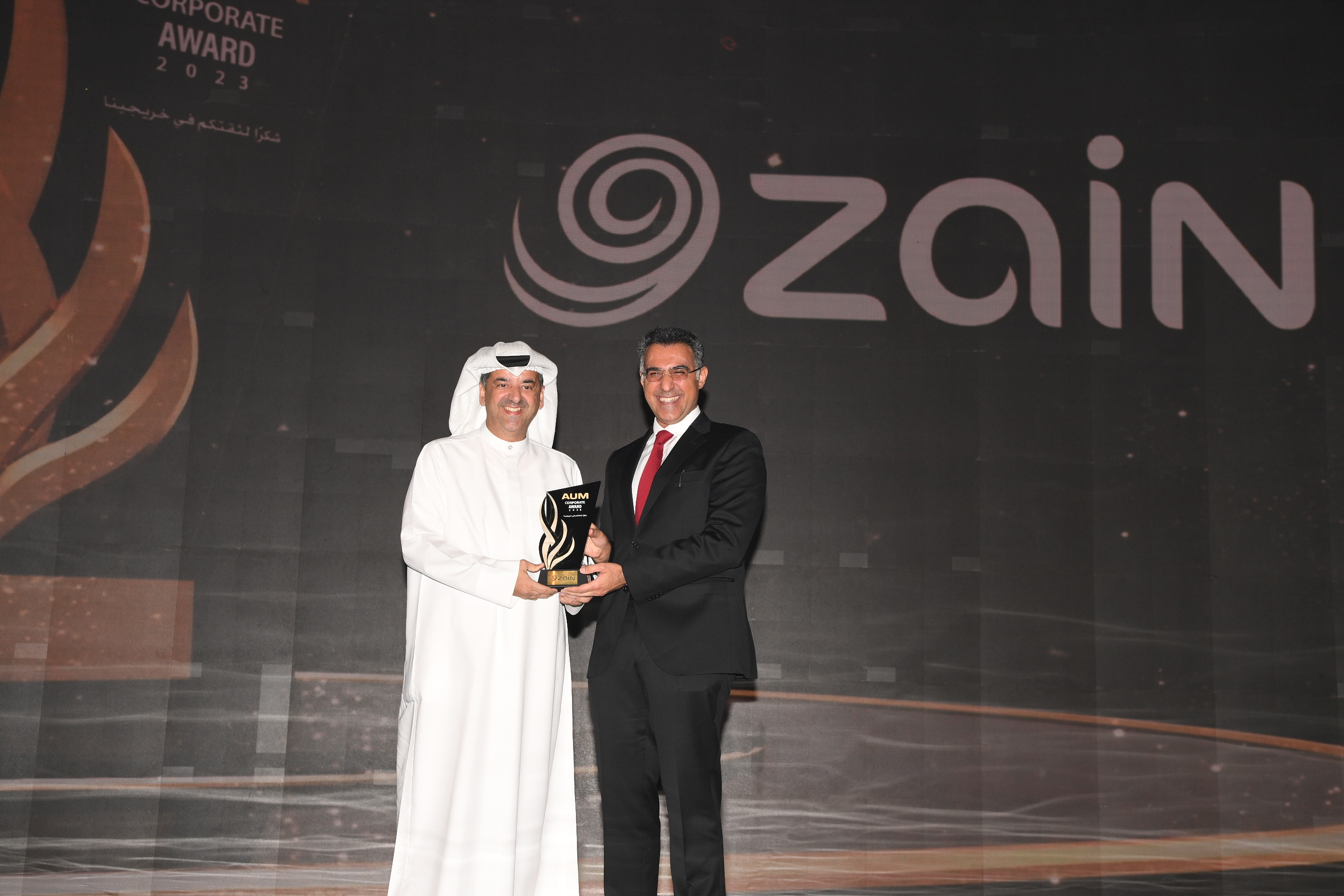 AUM recognizes Zain’s strategic role in supporting education