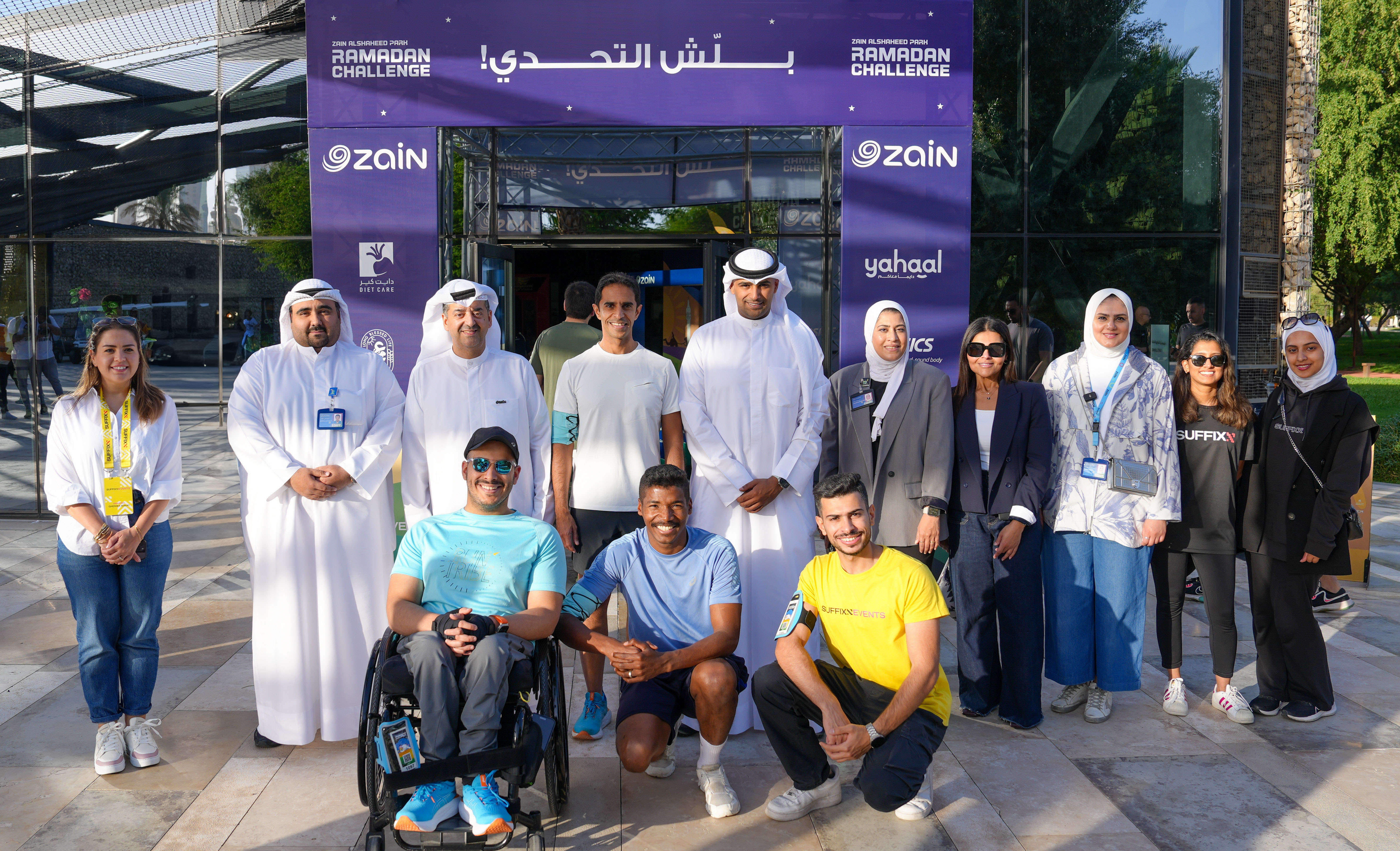 Zain Alshaheed Park Ramadan Challenge kicks-off for third year running